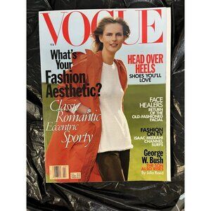 Vogue Magazine February 1999 Stella Tennant Cover No Label VG